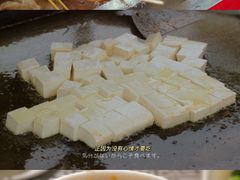 -绍兴启迪乔波冰雪世界