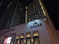 -大连心悦大酒店