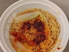 -袁记云饺(瞿溪路店)