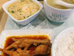 虾仁蒸土鸡蛋-老乡鸡(上海世纪大都会店)