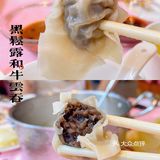 穿越时光隧道的怀旧消暑港式火锅