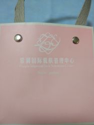 -紫御国际抗衰ZOE ANTI AGING