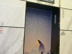 -太原茂业天地购物中心