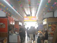 -祥云美食城(南强步行街店)