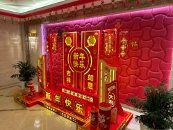 -馨月汇·独栋月子会所(静安店)