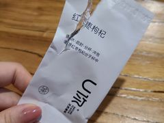 -U你·湖北家宴菜(南湖总店)