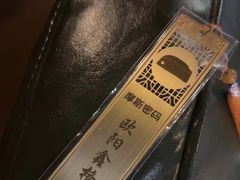 -摩斯密码·实景搜证换装沉浸密室剧本杀