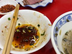 -蒋炸酱(内东街店)