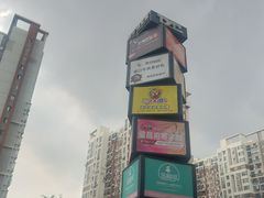 -南湖维嘉佰港城