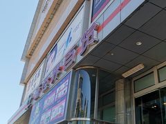 -新世界百货(顺义店)