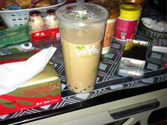 -优茶手作(凯邦店)