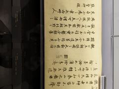 -贵州省博物馆(新馆)