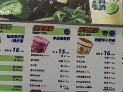 -桂桂茶(滨江百联店)