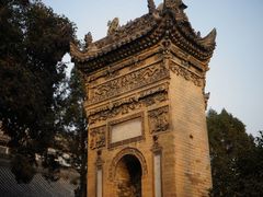 -大学习巷清真寺