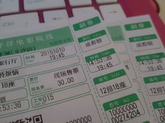 android_upload_pic-太平洋激光影城(金沙紫荆店)