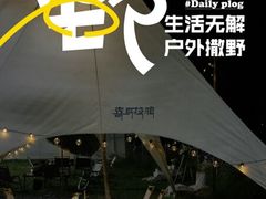 -大视光学•LINDBERG林德伯格•全球手工眼镜集合店(王府井店)