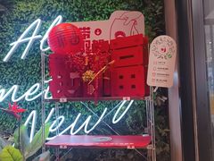 -必胜客(燕郊永旺店PHDI店)