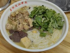 -文山荷鲜居(翠湖店)