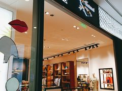 -Vivienne Westwood(上海来福士广场店)