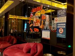 -星聚会KTV(苏州尹山湖歌林公园店)