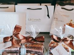 坚果小礼袋-Laderach 莱德拉(上海环贸iapm店)