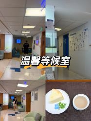 -杭州贝瑞斯美华妇儿医院·早孕·产检·儿科