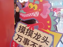 -天虹购物中心(深圳龙华店)