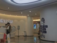 -牙博士口腔品牌连锁(杨浦店)