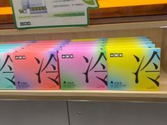 -小罐茶馆(济南恒隆广场店)