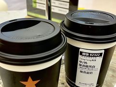 -星巴克臻选(深圳万象天地旗舰店)