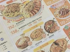 -黄记煌三汁焖锅(崇文门店)