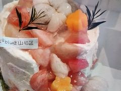 -山与蓝·轻糖鲜果蛋糕(勒泰店)