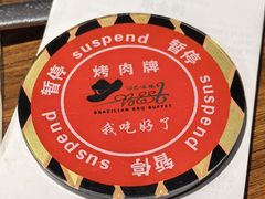 -汉巴味德(沈阳万象汇店)