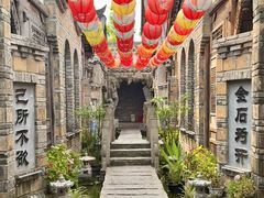 -大院河·仙鱼莊(三圣花乡店)