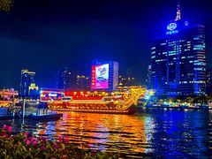 -珠江夜游天字码头