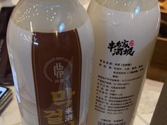 -河坝烧烤串城(金达莱店)