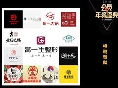 -徐记海鲜(陕西历史博物馆|明德门店)
