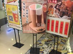 -美芝莲(领展购物广场中关村店)