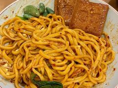 -锅儿挑面馆