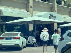 -荣小馆(临海世纪花城店)