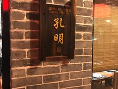 -猪肉婆私房菜(容桂总店)