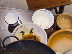 -富正毅三下锅·湘西韵味(天门山索道店)