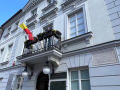 -玛丽·居里博物馆