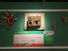 -摇滚披萨(长春街店)