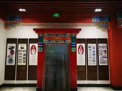 门面-老边饺子馆(中街店)