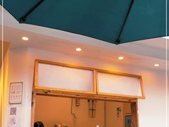 -UPUPKAFE  立咖啡(浏城桥店)