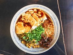 -多味居(剪子巷店)