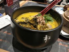 -和府捞面(天河领展广场店)