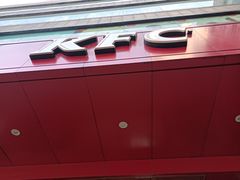 -肯德基(胜利店)