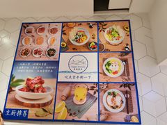 菜单-轻蔬不用等·素食(江苏路店)